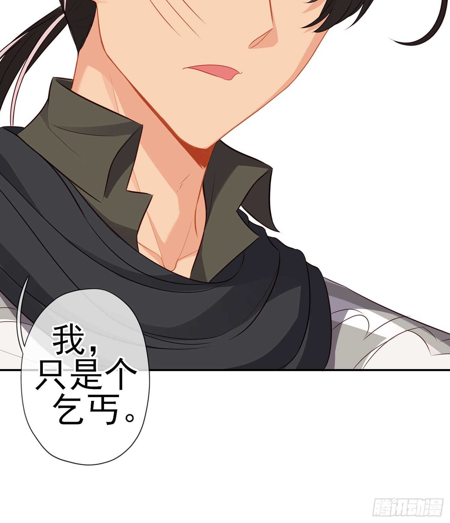 维德布尔家的长女（上）2