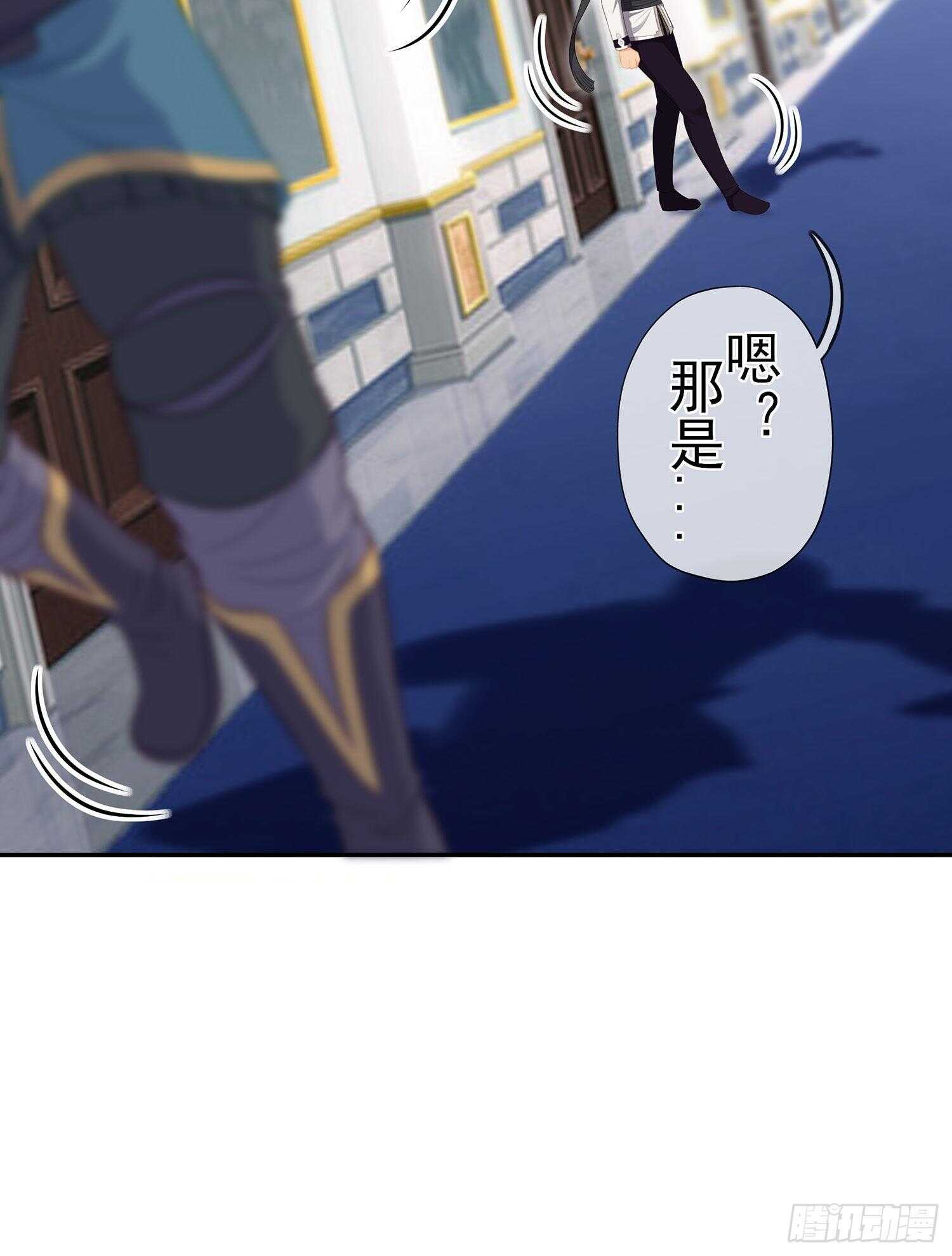 维德布尔家的长女（上）21