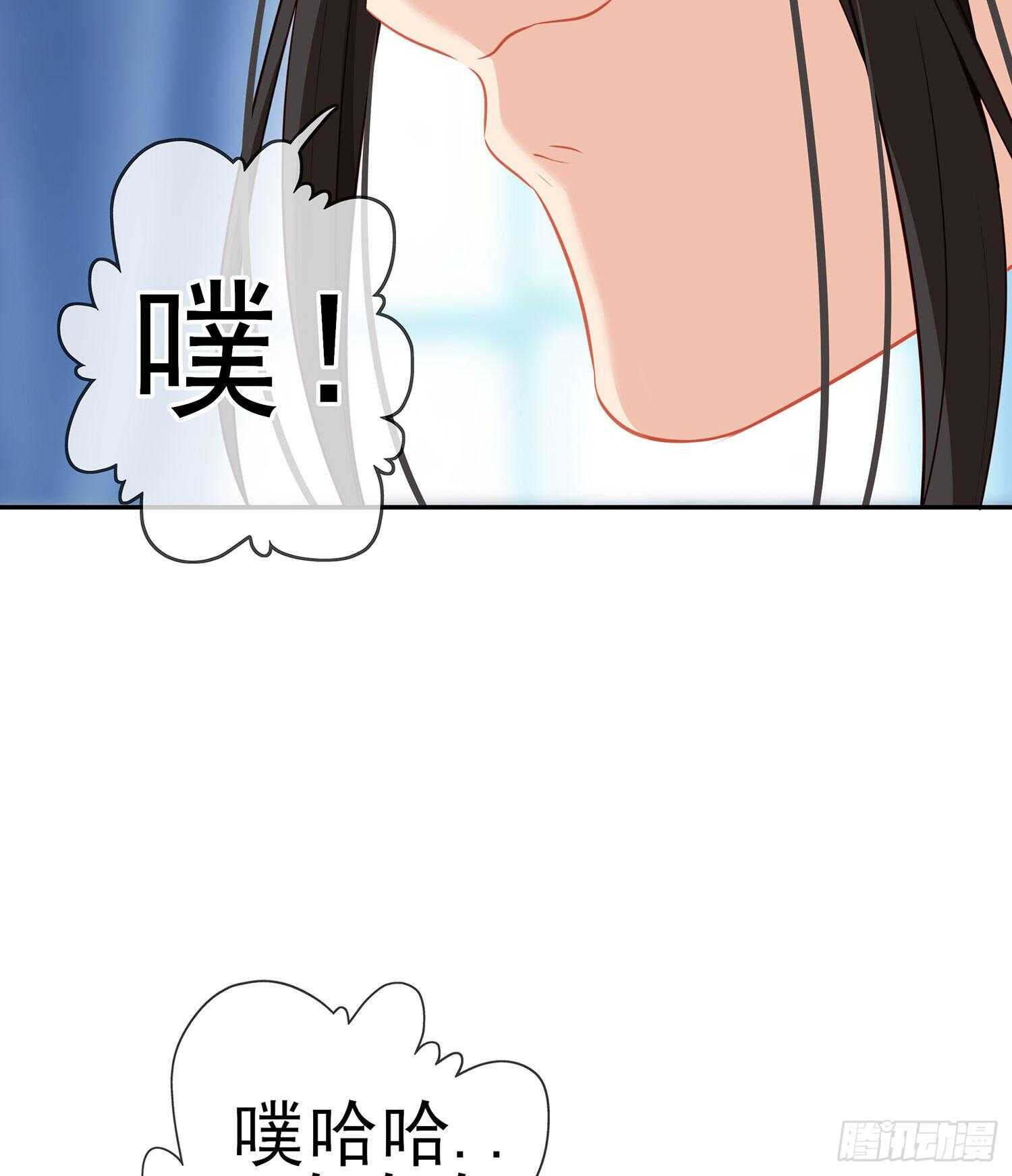 维德布尔家的长女（上）5