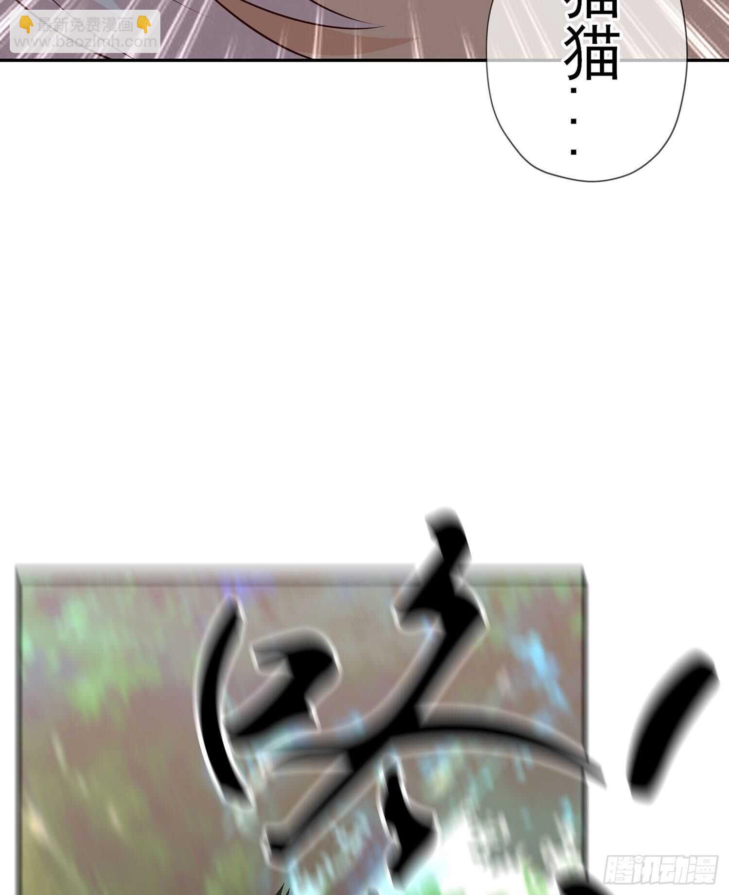 维德布尔家的长女（上）58