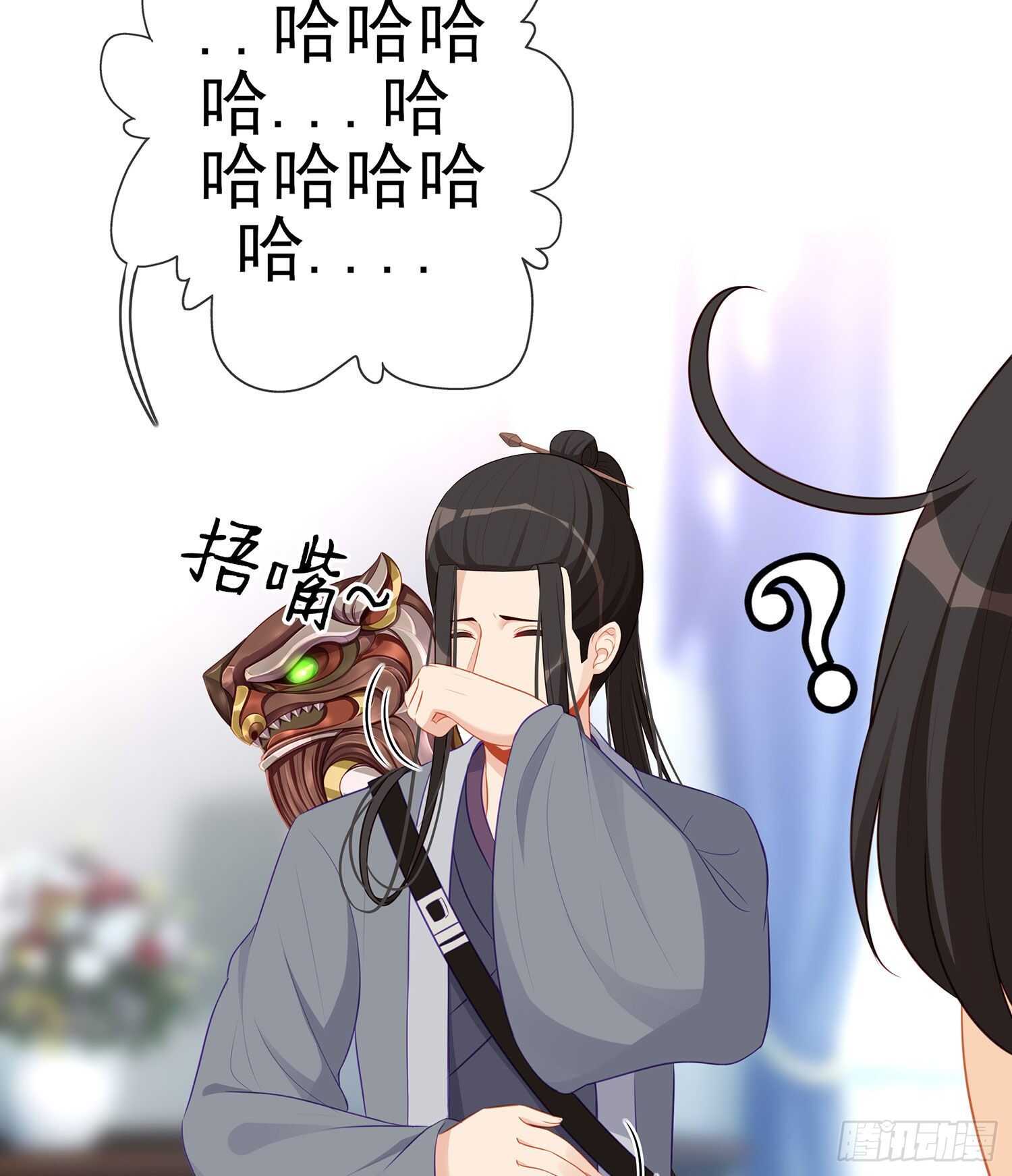 维德布尔家的长女（上）6