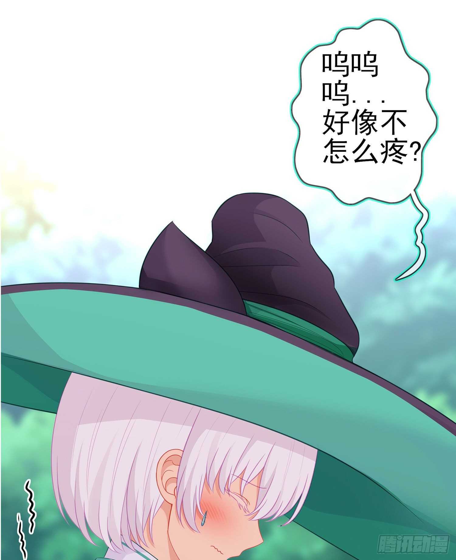 维德布尔家的长女（上）60