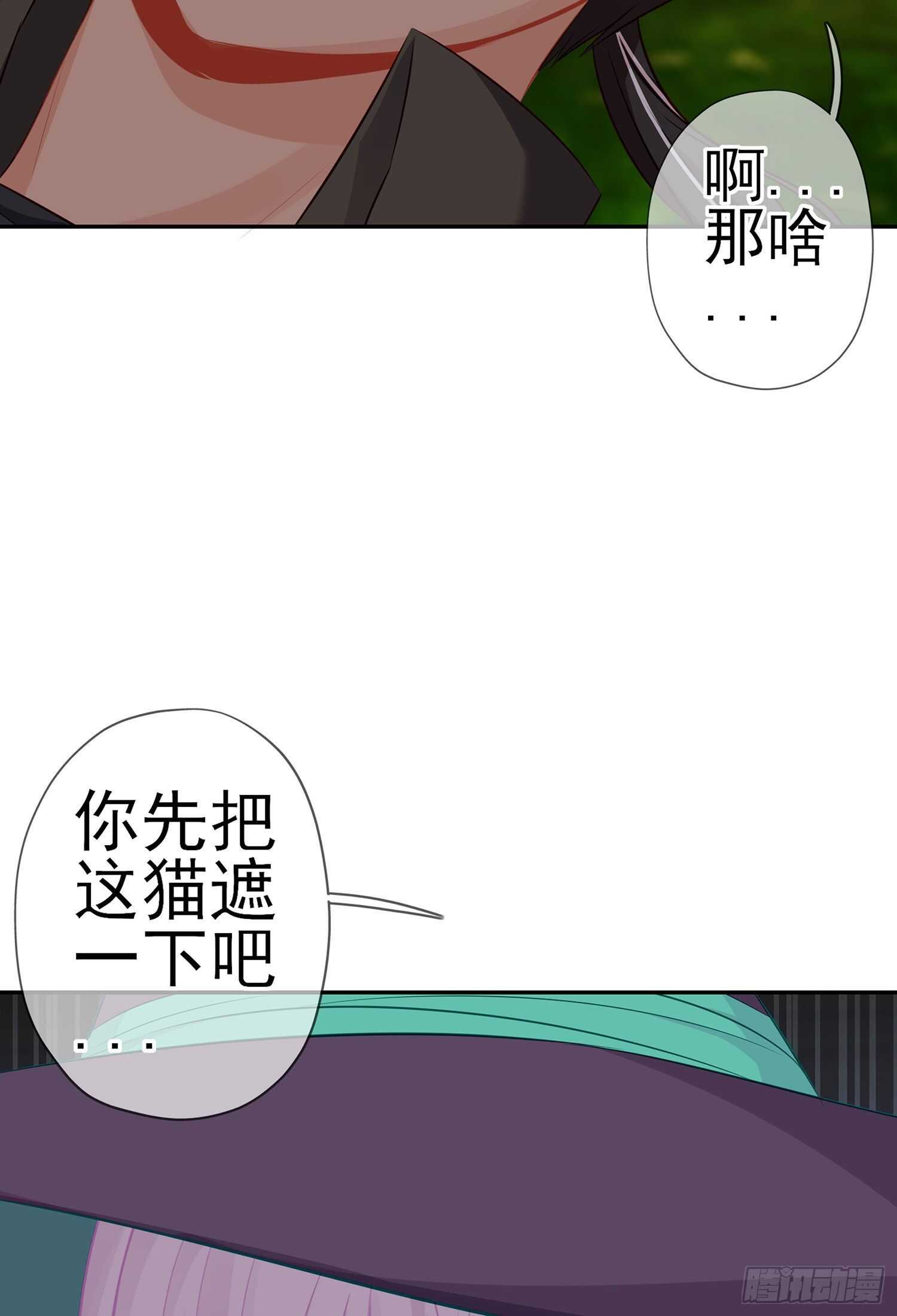 维德布尔家的长女（上）65