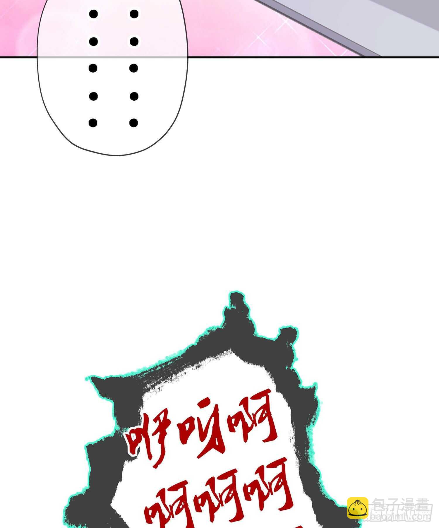 喀翠丝·维德布尔（上）10