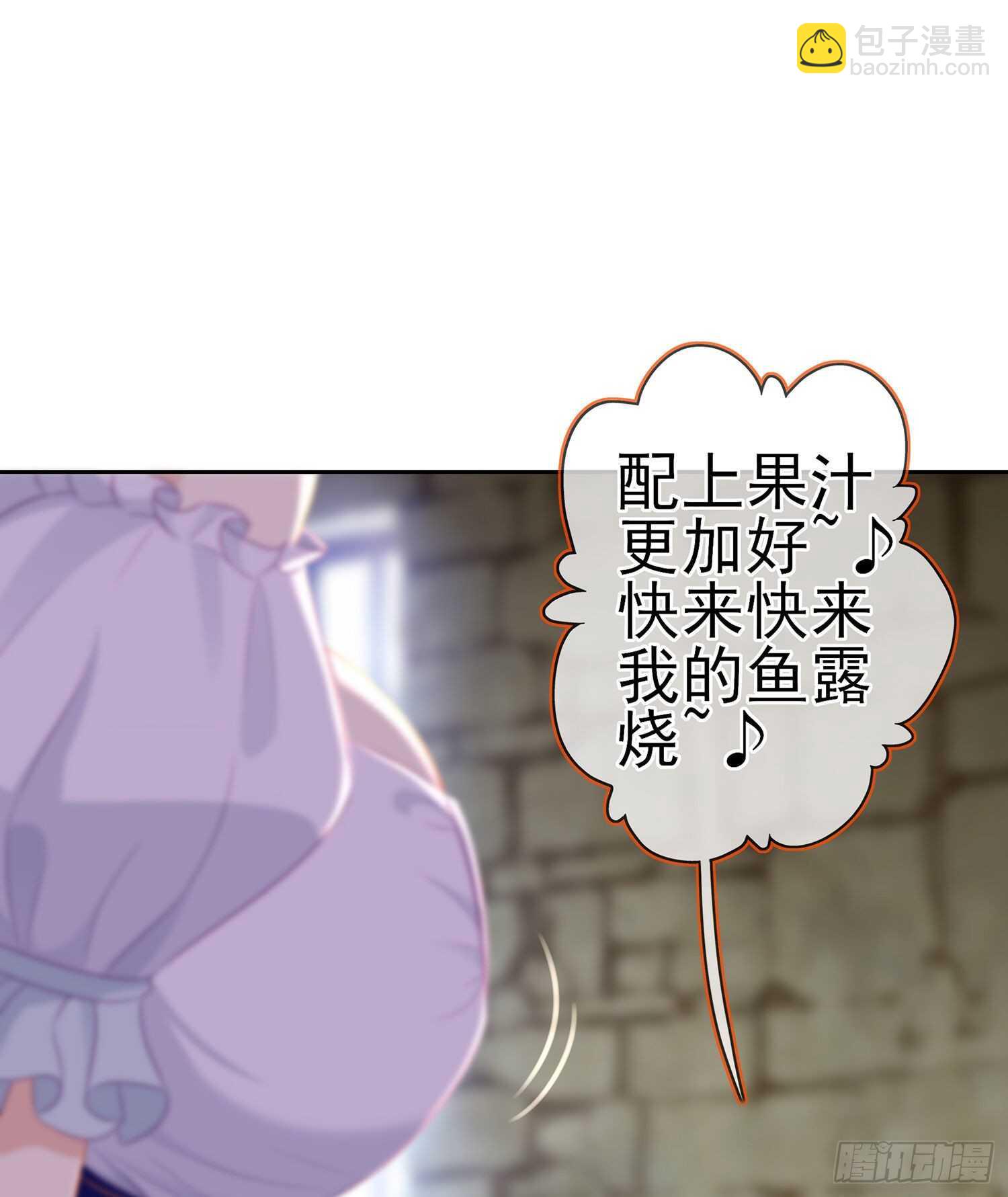 喀翠丝·维德布尔（上）19