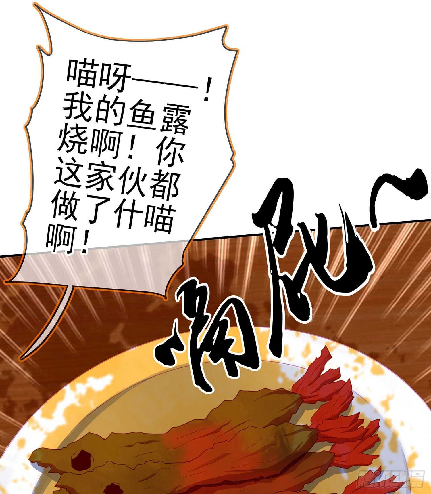 喀翠丝·维德布尔（上）33
