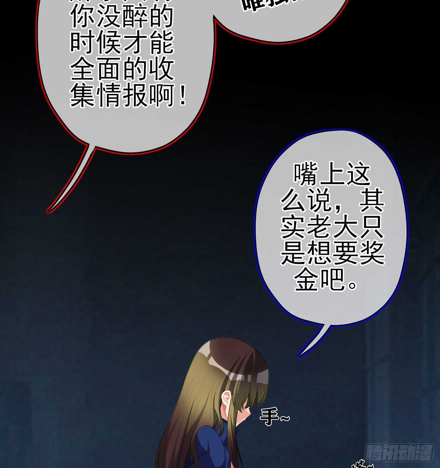 那大宋呢（上）10
