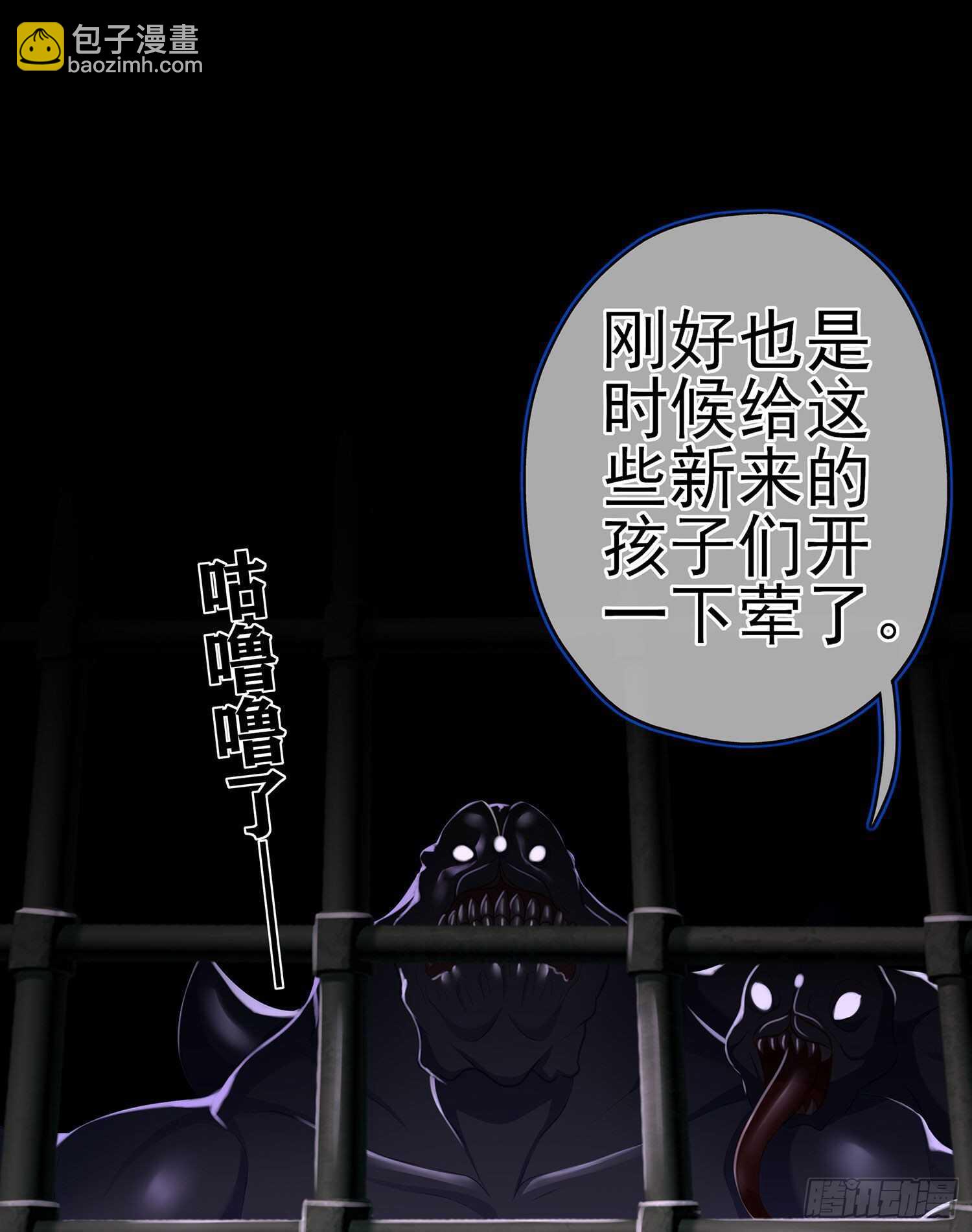 那大宋呢（上）14