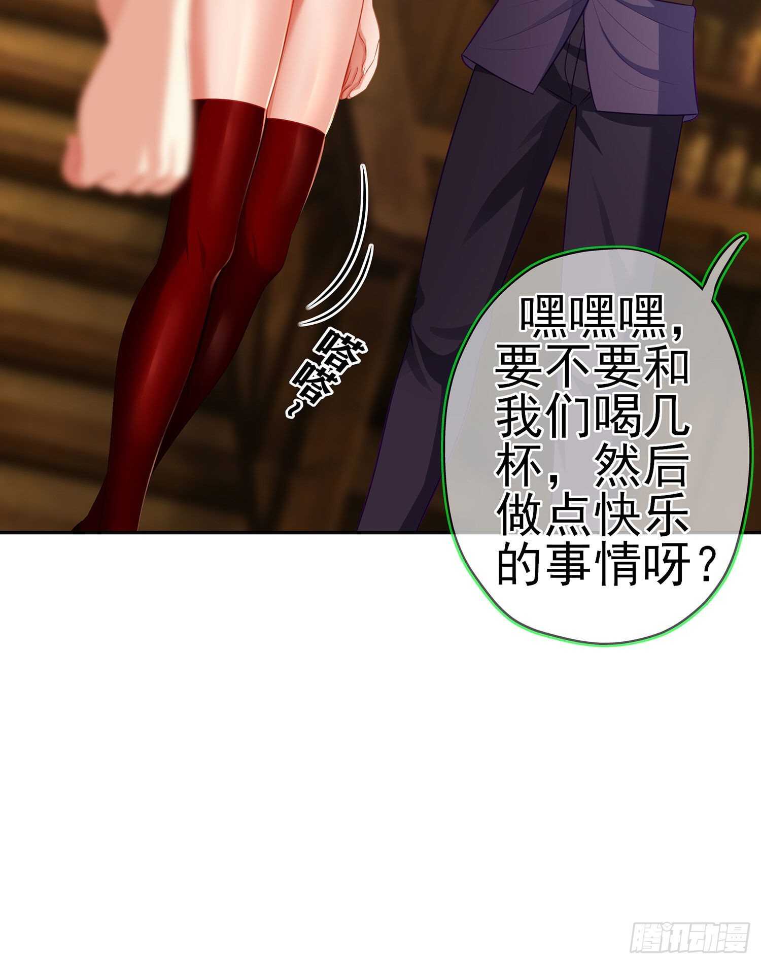 那大宋呢（上）20