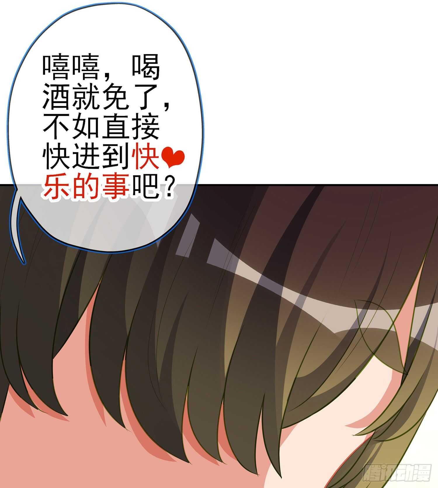 那大宋呢（上）21
