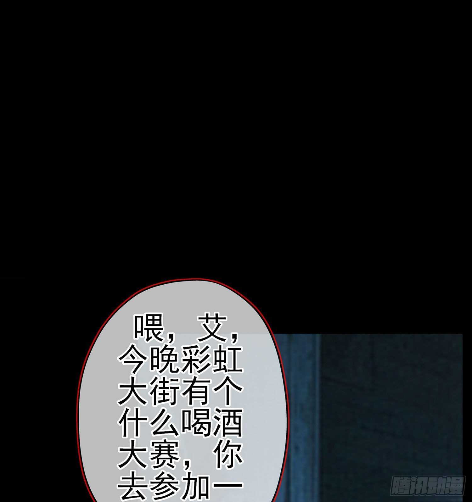 那大宋呢（上）3