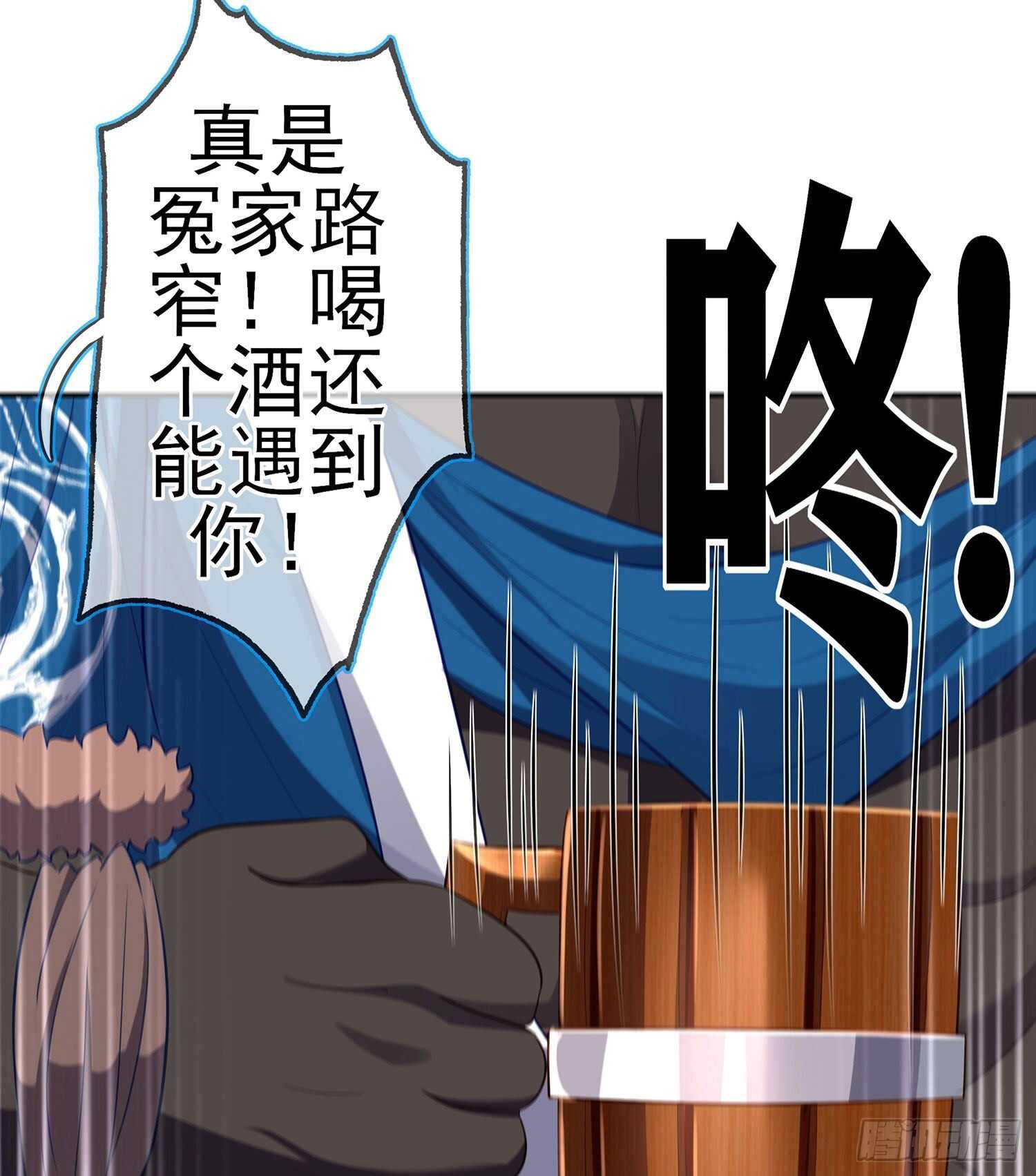 那大宋呢（上）34