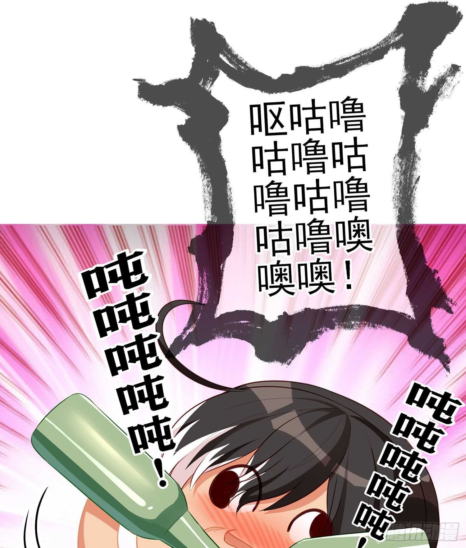 那大宋呢（上）38