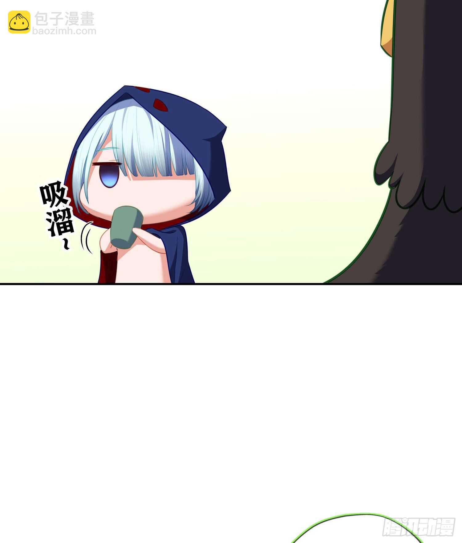 那大宋呢（上）42