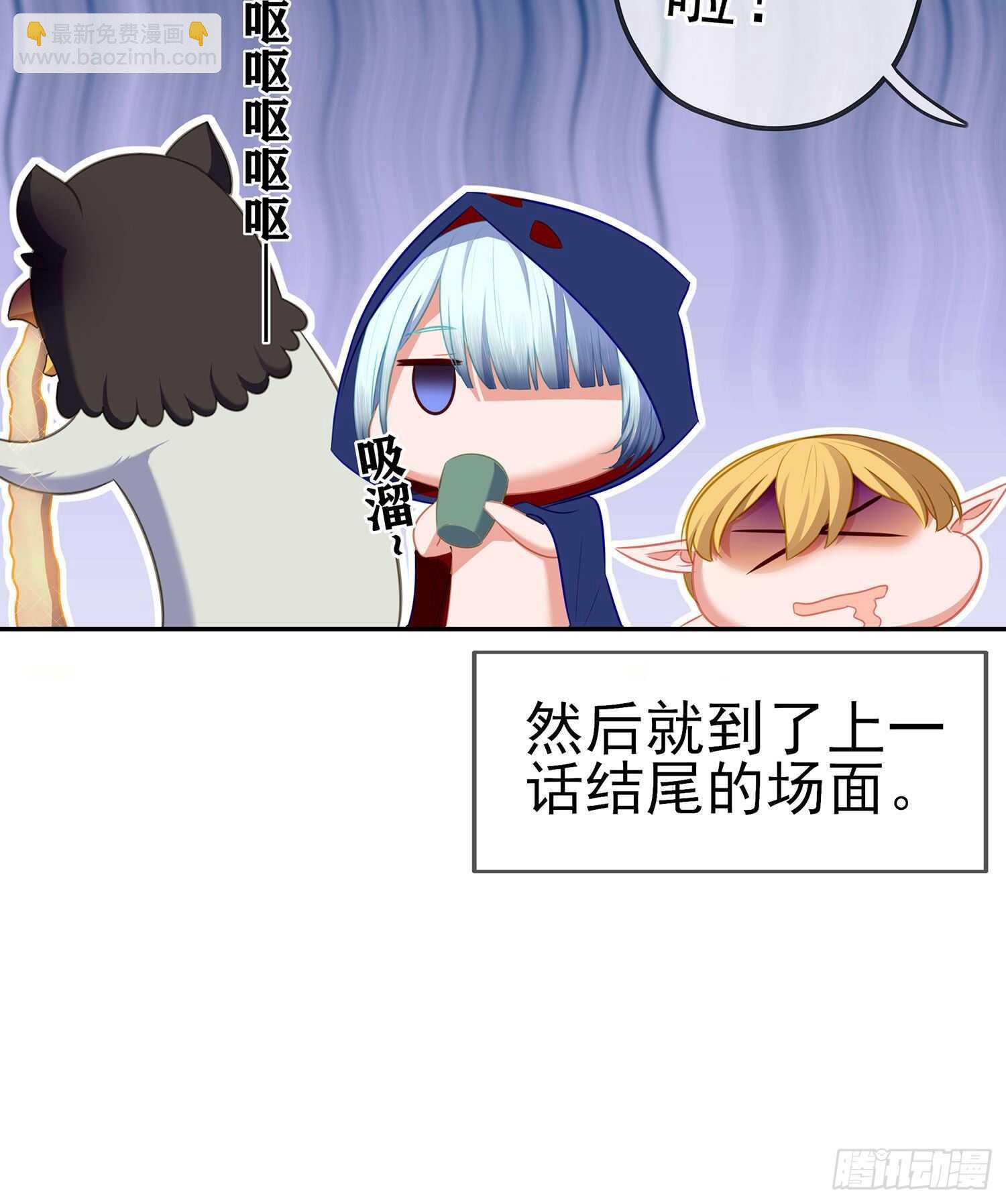 那大宋呢（上）49