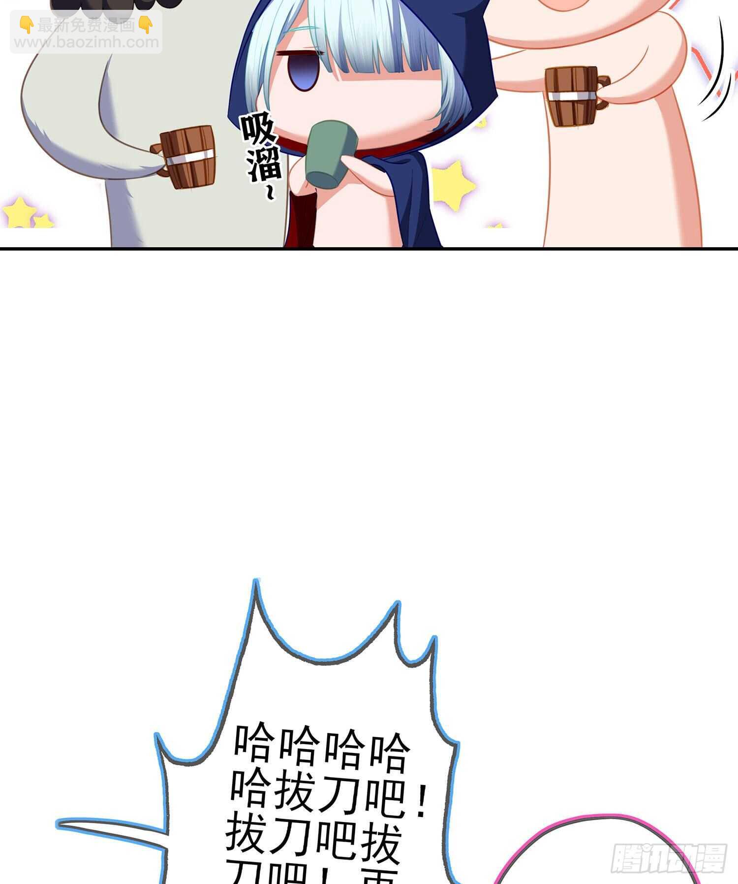 那大宋呢（上）50