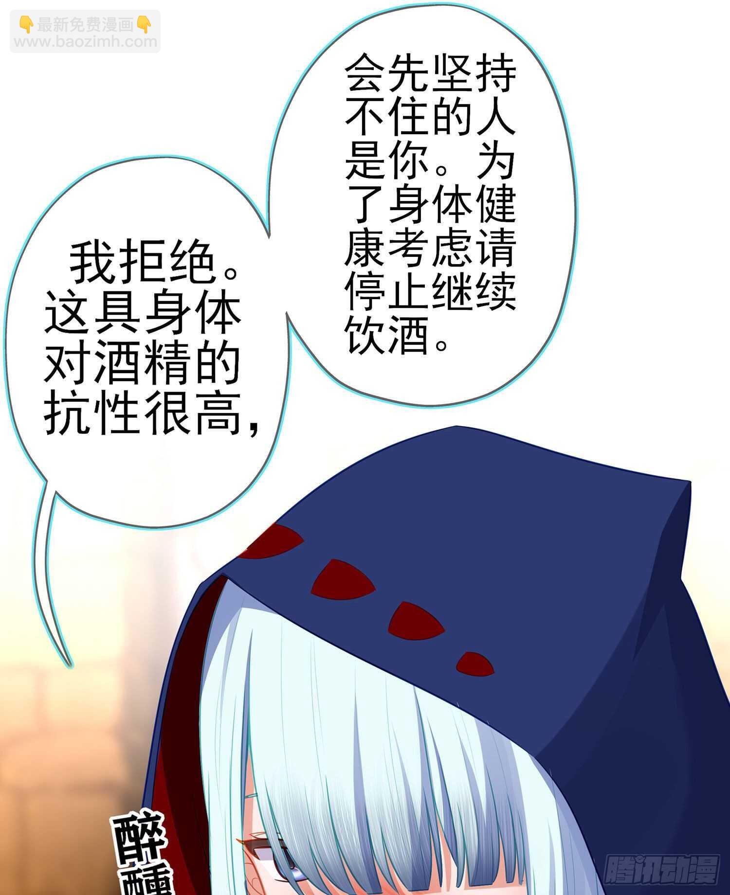 那大宋呢（上）56
