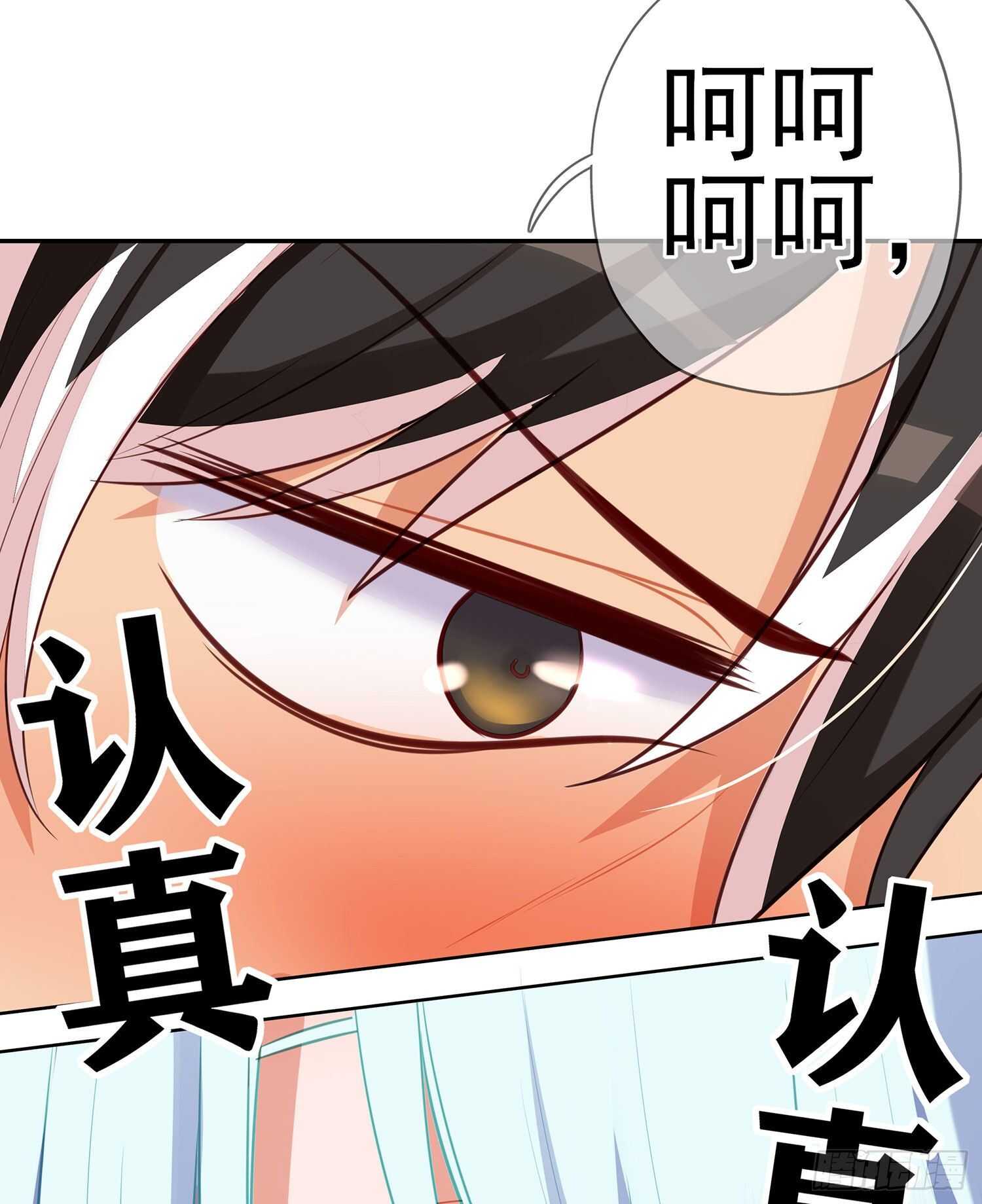那大宋呢（上）58