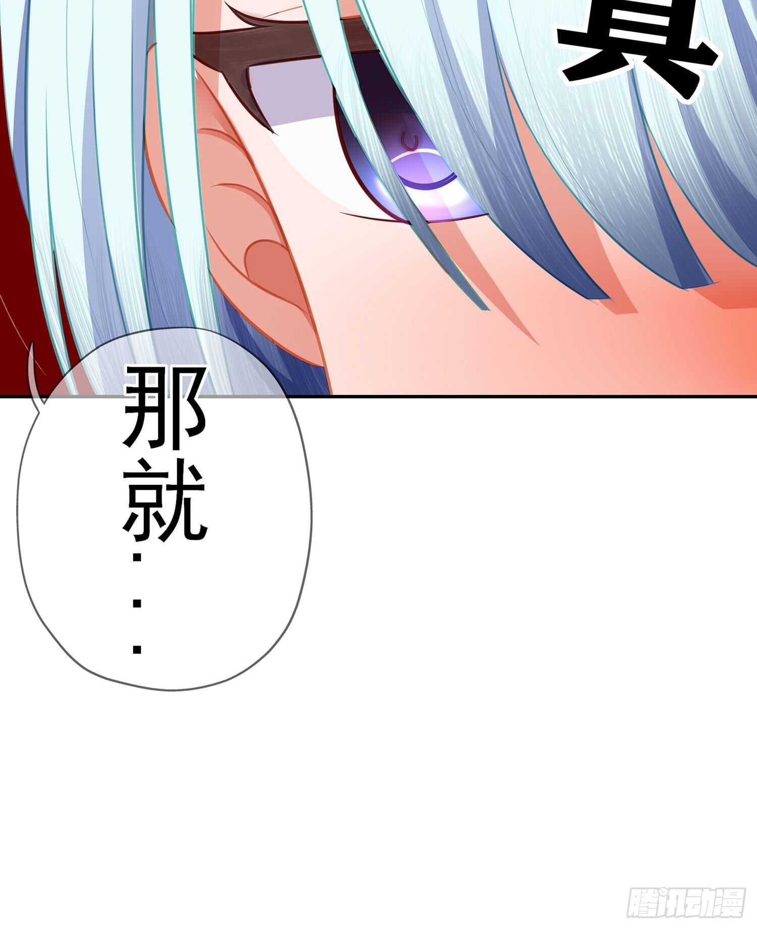 那大宋呢（上）59