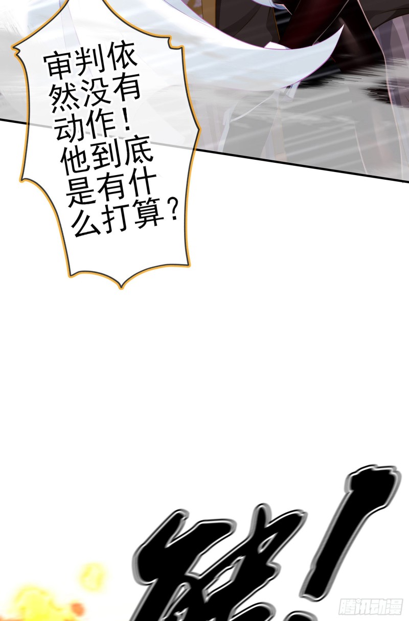 受祝福的孩子（下）36
