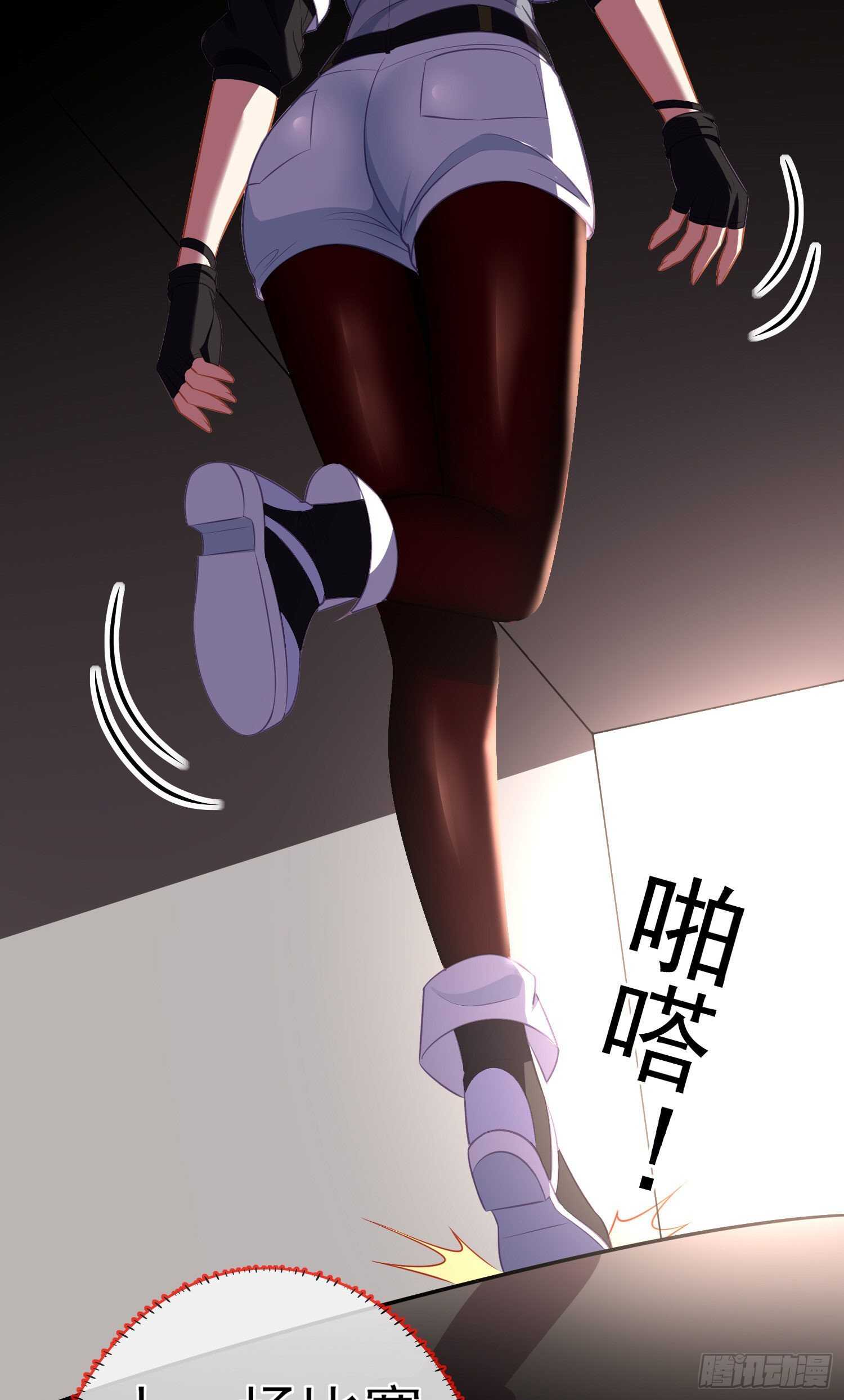 作为剑士（上）33