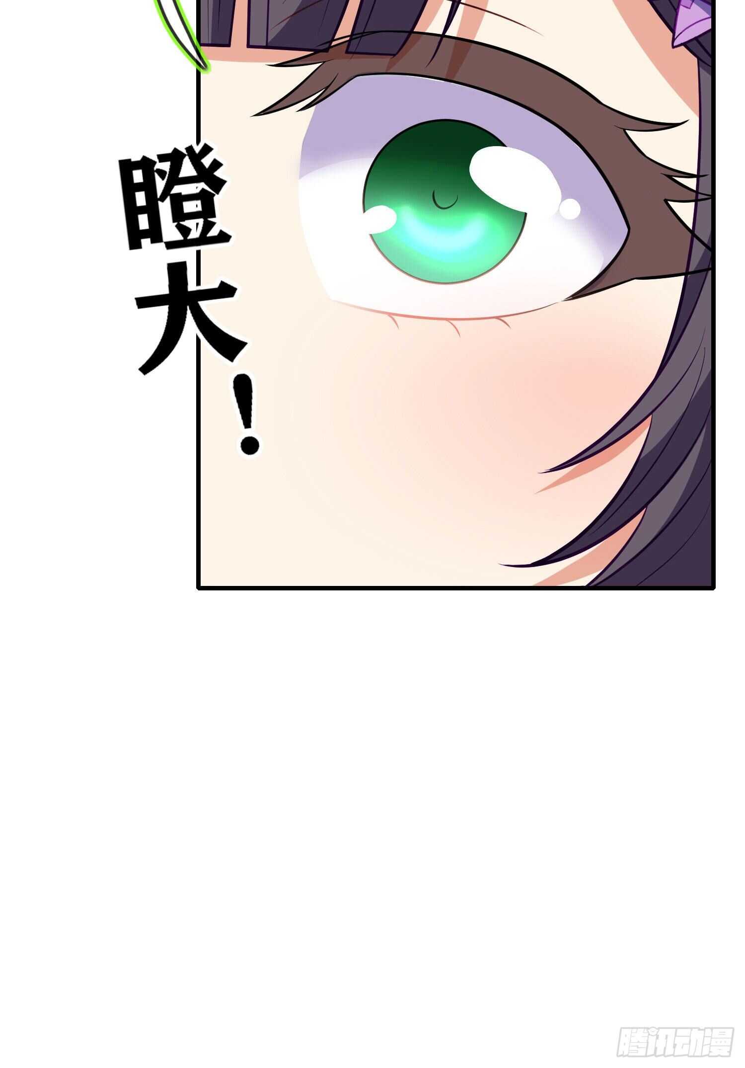 作为剑士（上）45