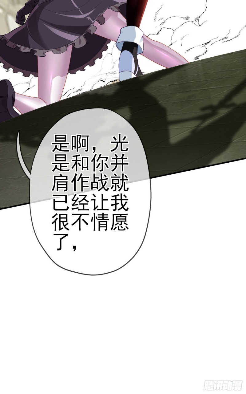 两方困境（上）18