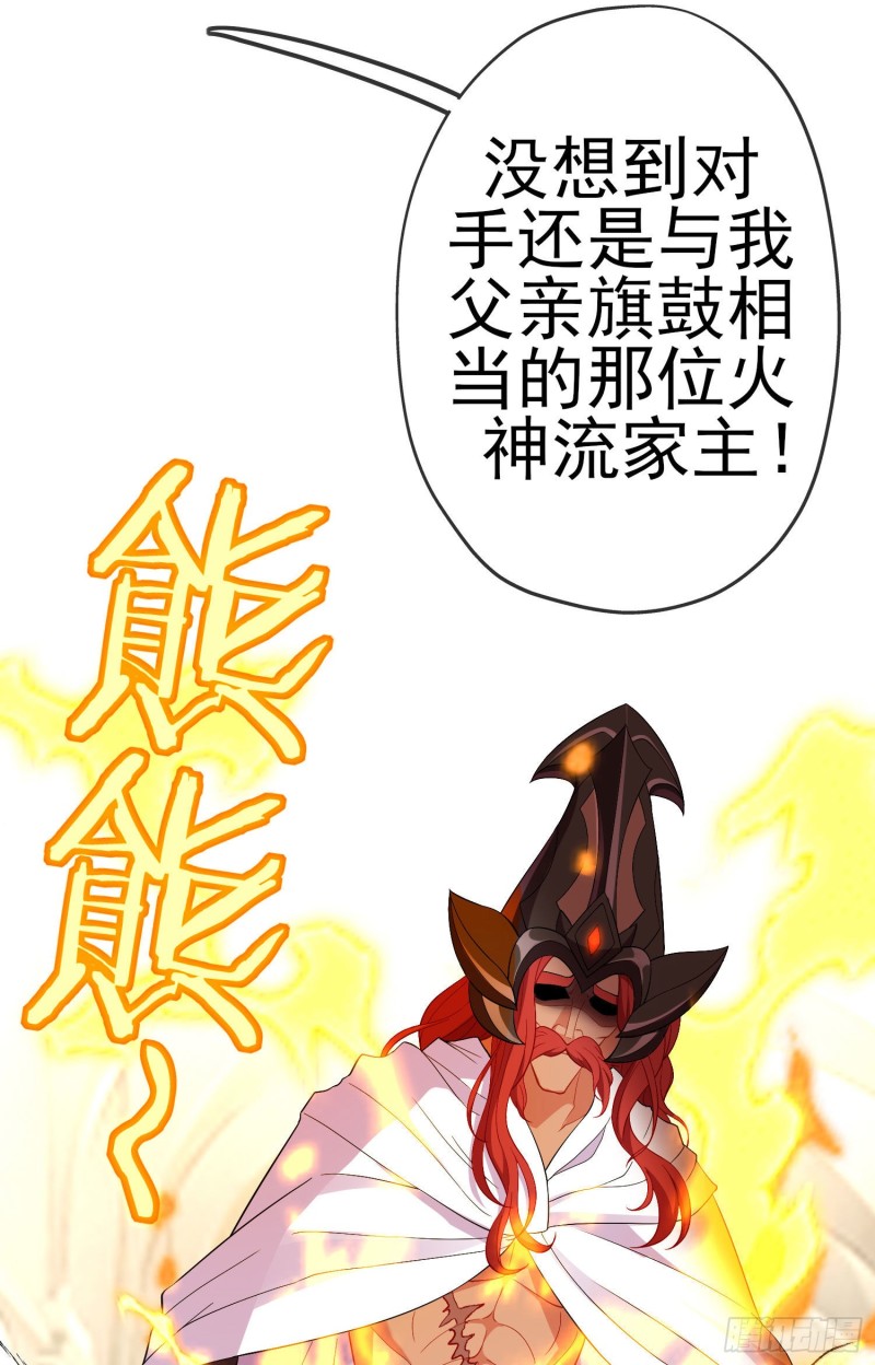 两方困境（上）19