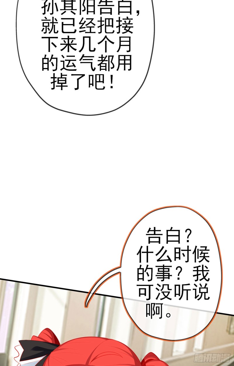 两方困境（上）21