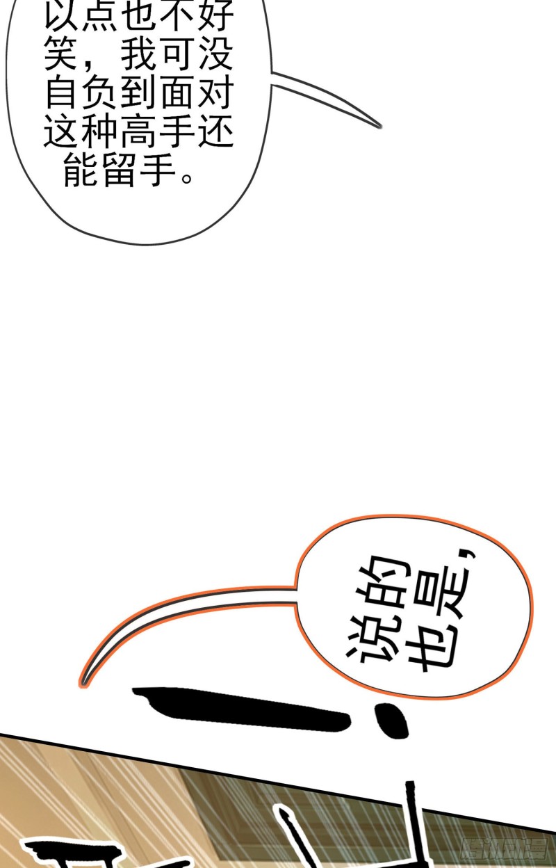两方困境（上）25