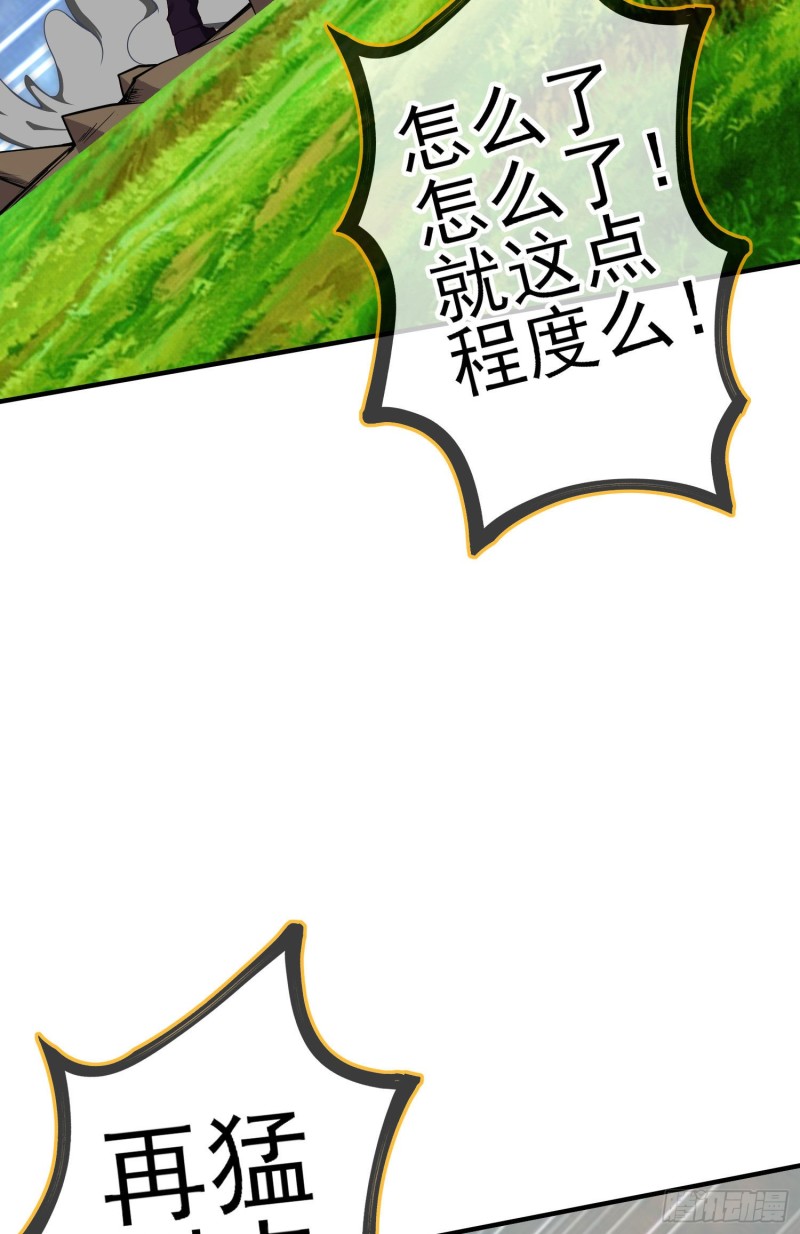 两方困境（上）34