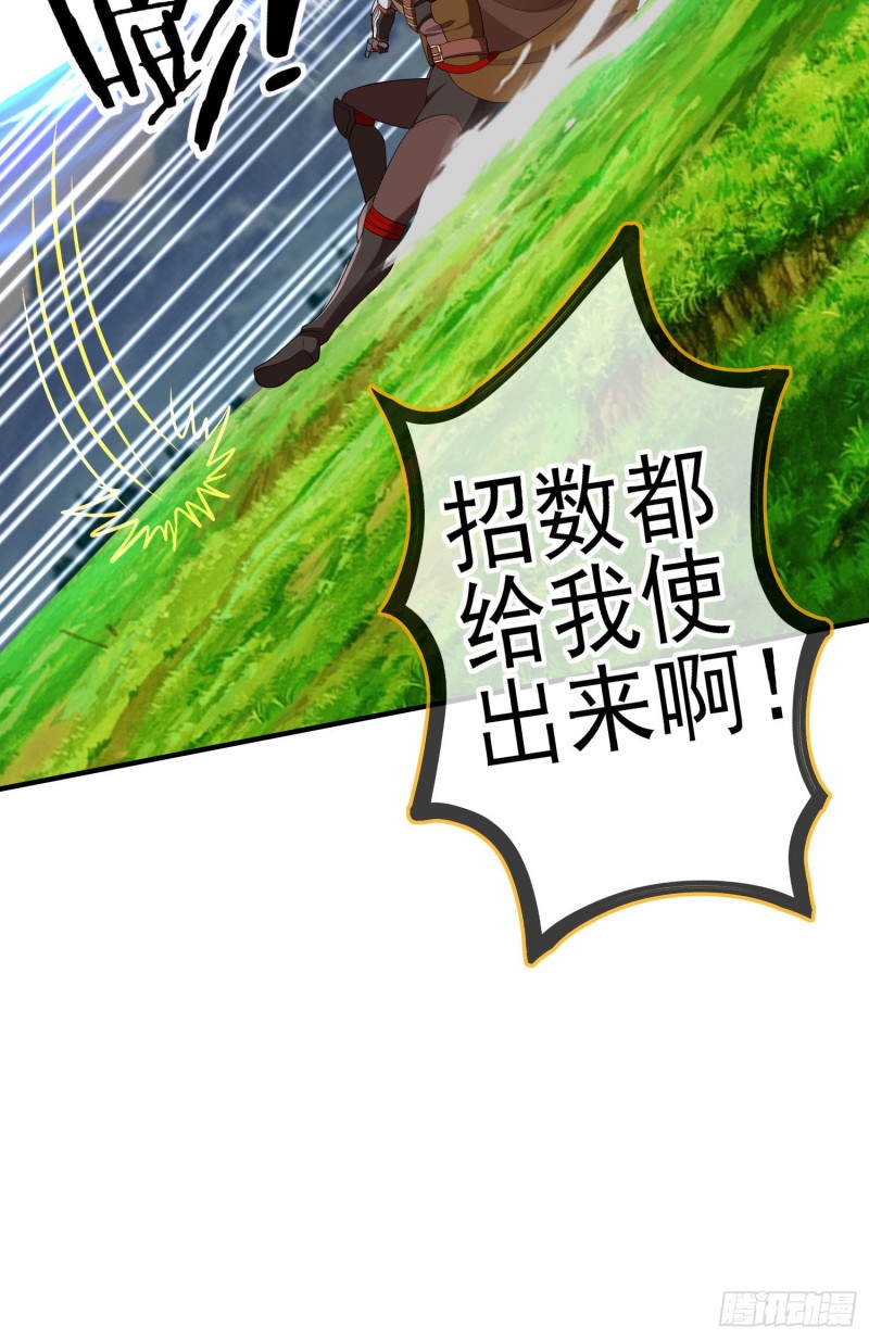 两方困境（上）36