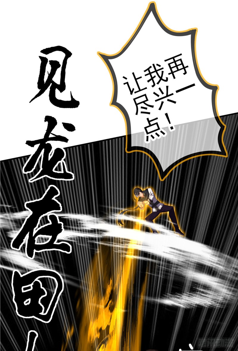 两方困境（上）37