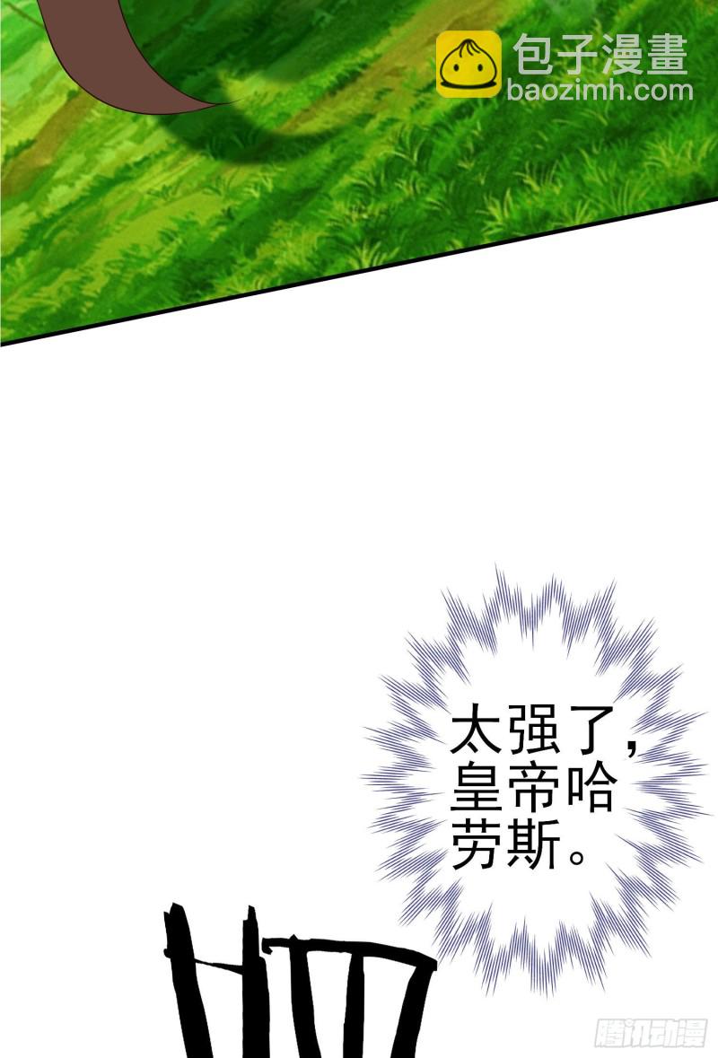 两方困境（上）39