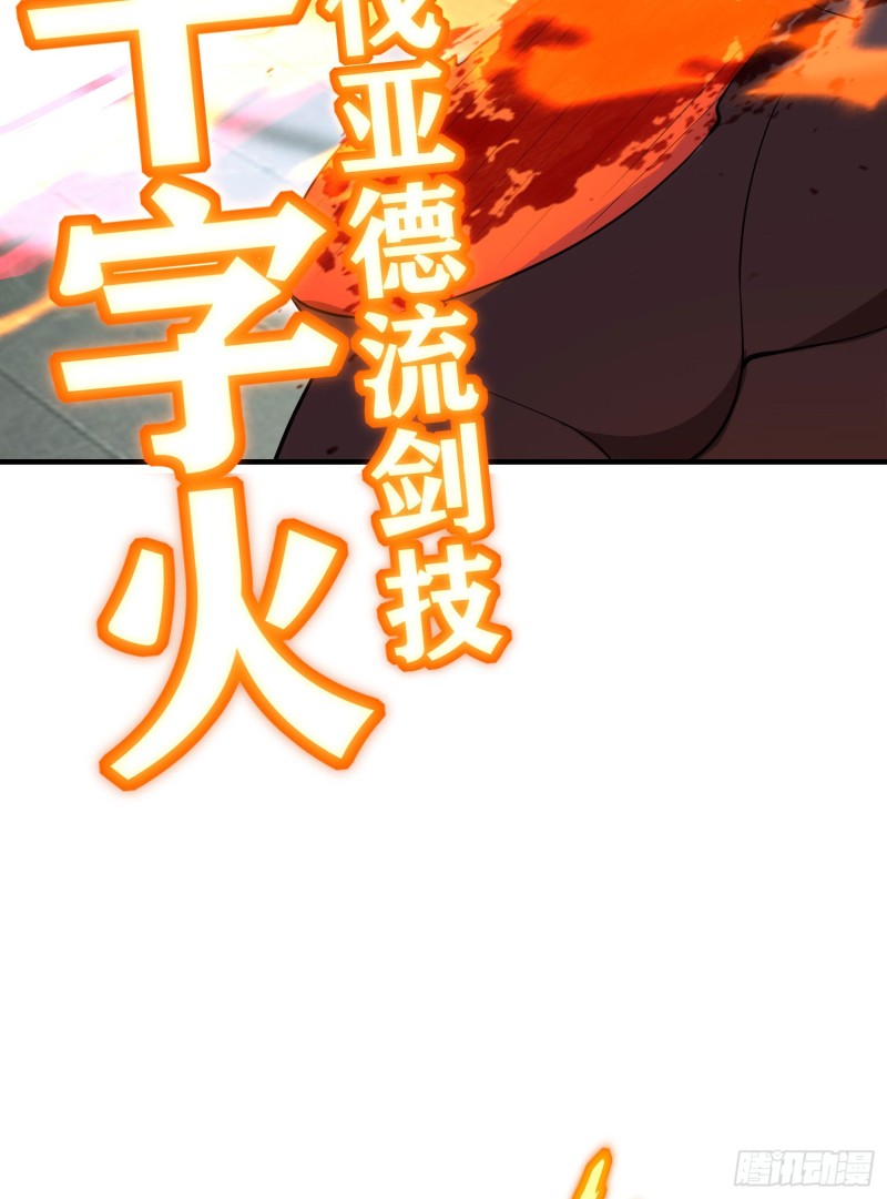两方困境（上）4