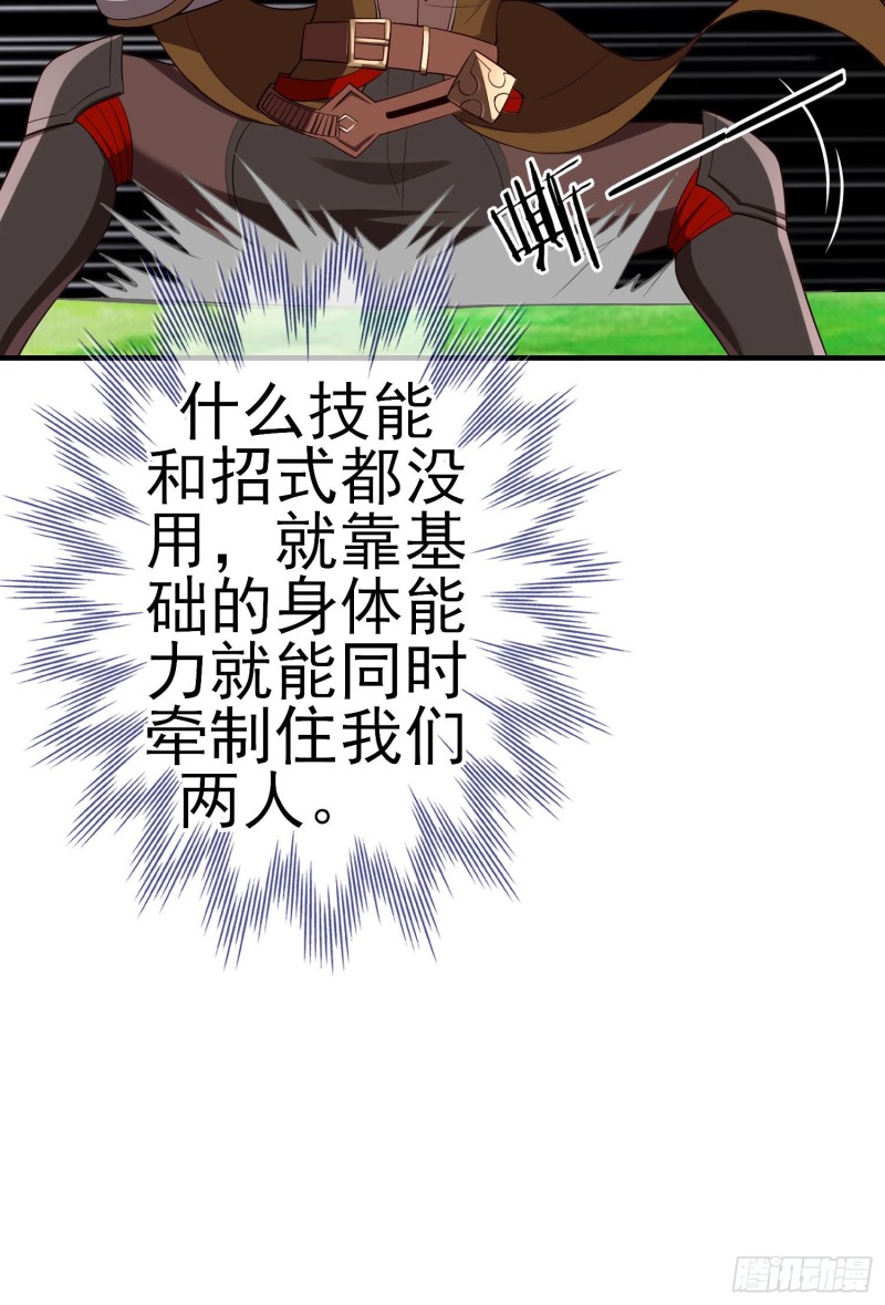 两方困境（上）41