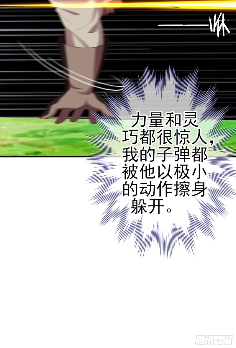 两方困境（上）43
