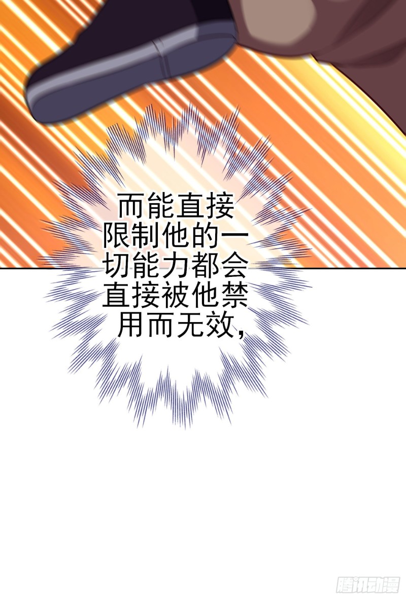 两方困境（上）45