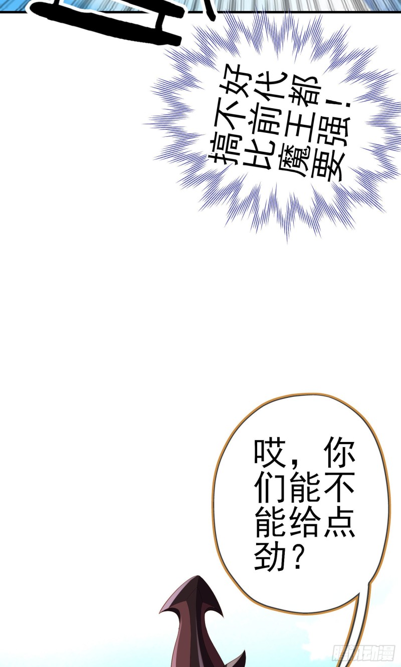 两方困境（上）48