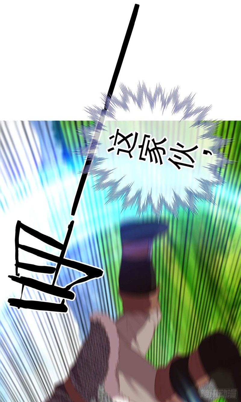 两方困境（上）50