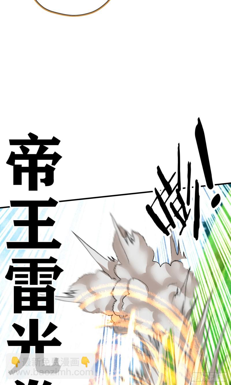 两方困境（上）56