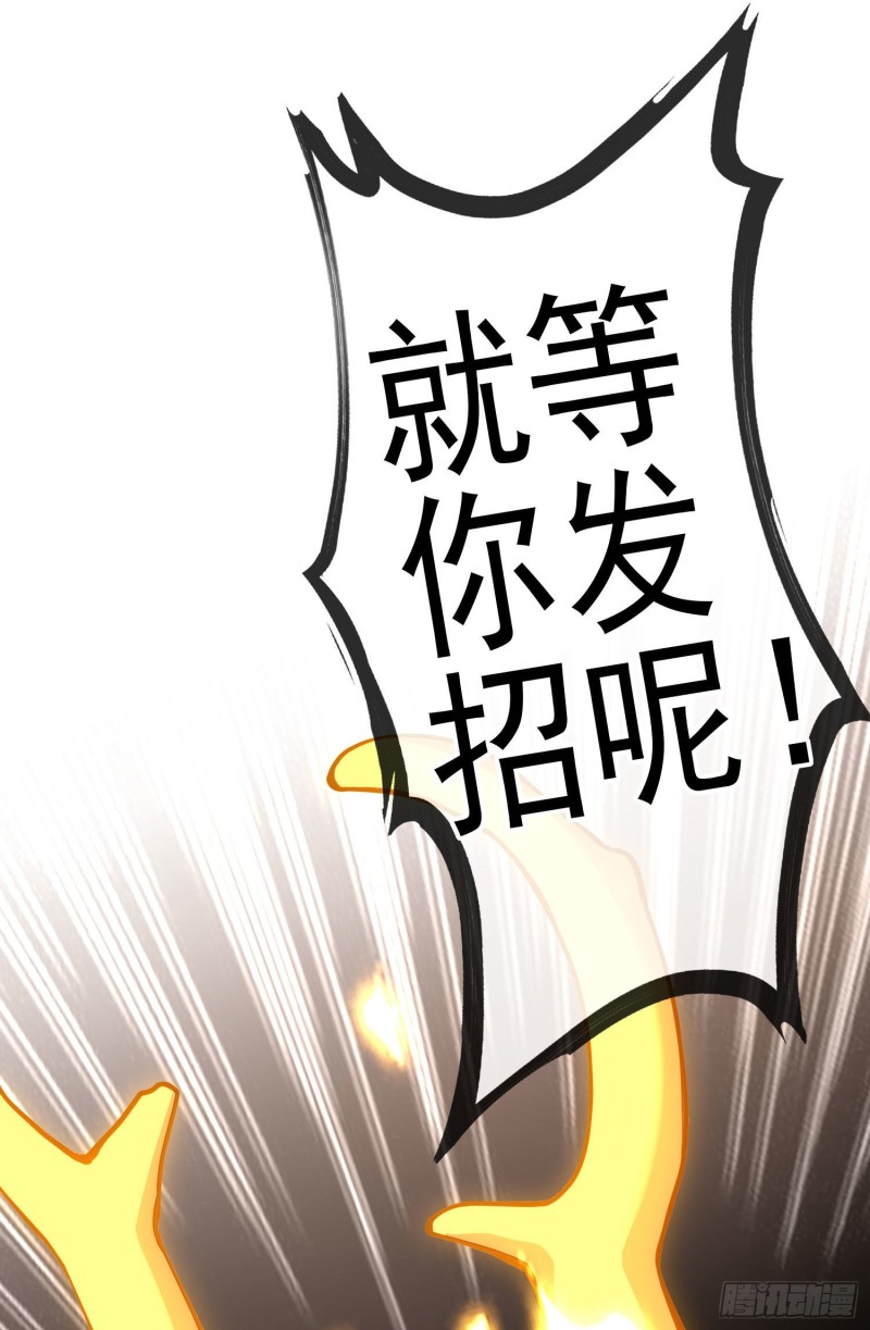两方困境（上）59
