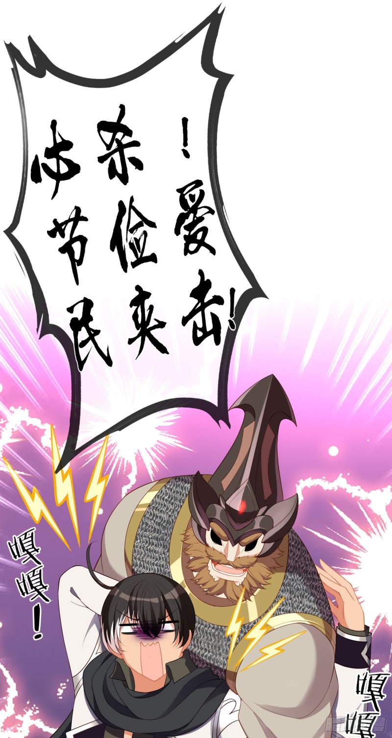 两方困境（上）67