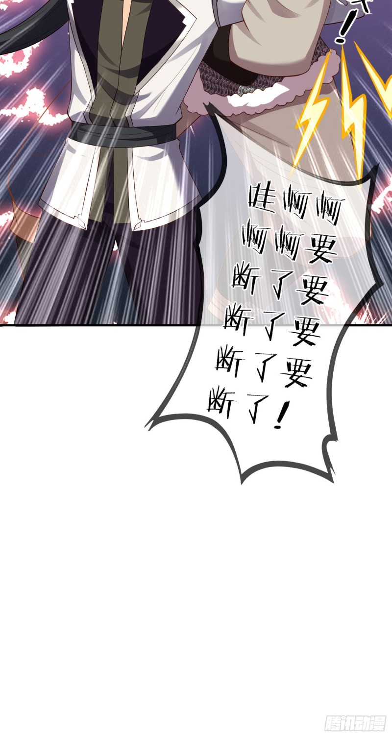 两方困境（上）68