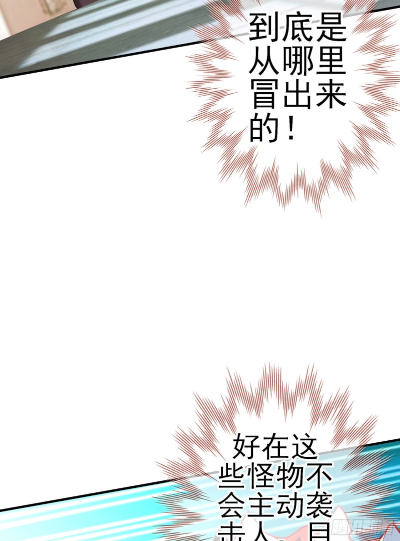 两方困境（上）7