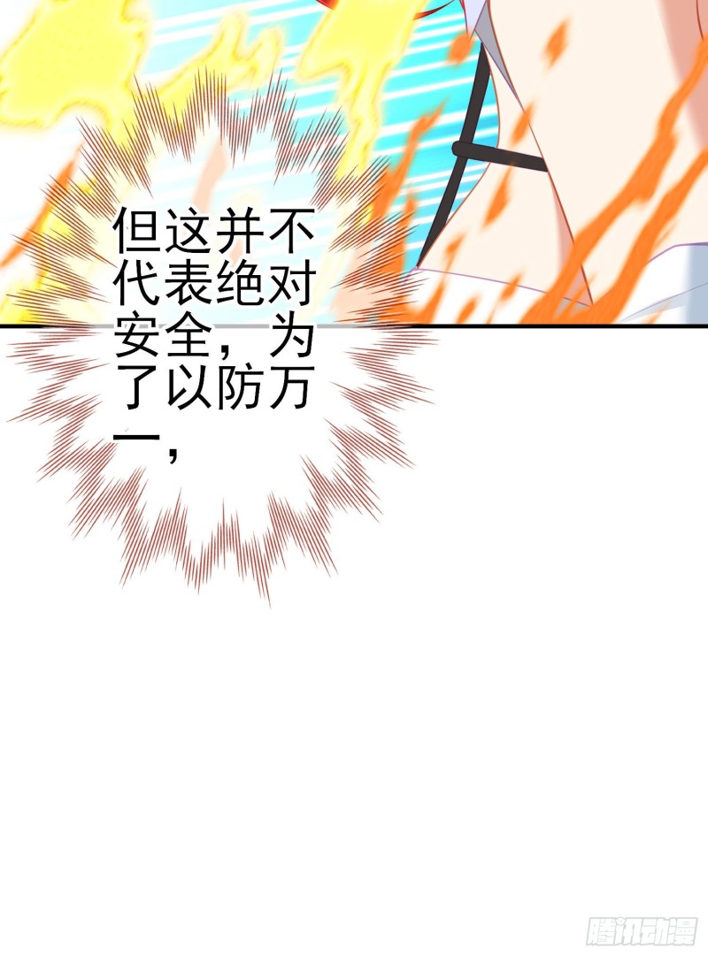 两方困境（上）9