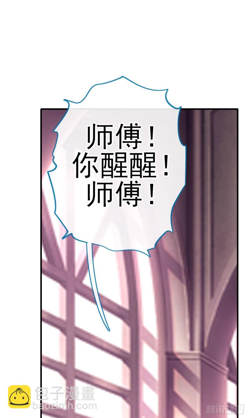 交出宝石吧（上）1