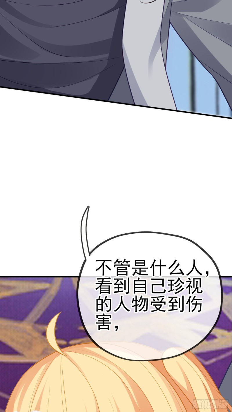 由我来实现（下）11