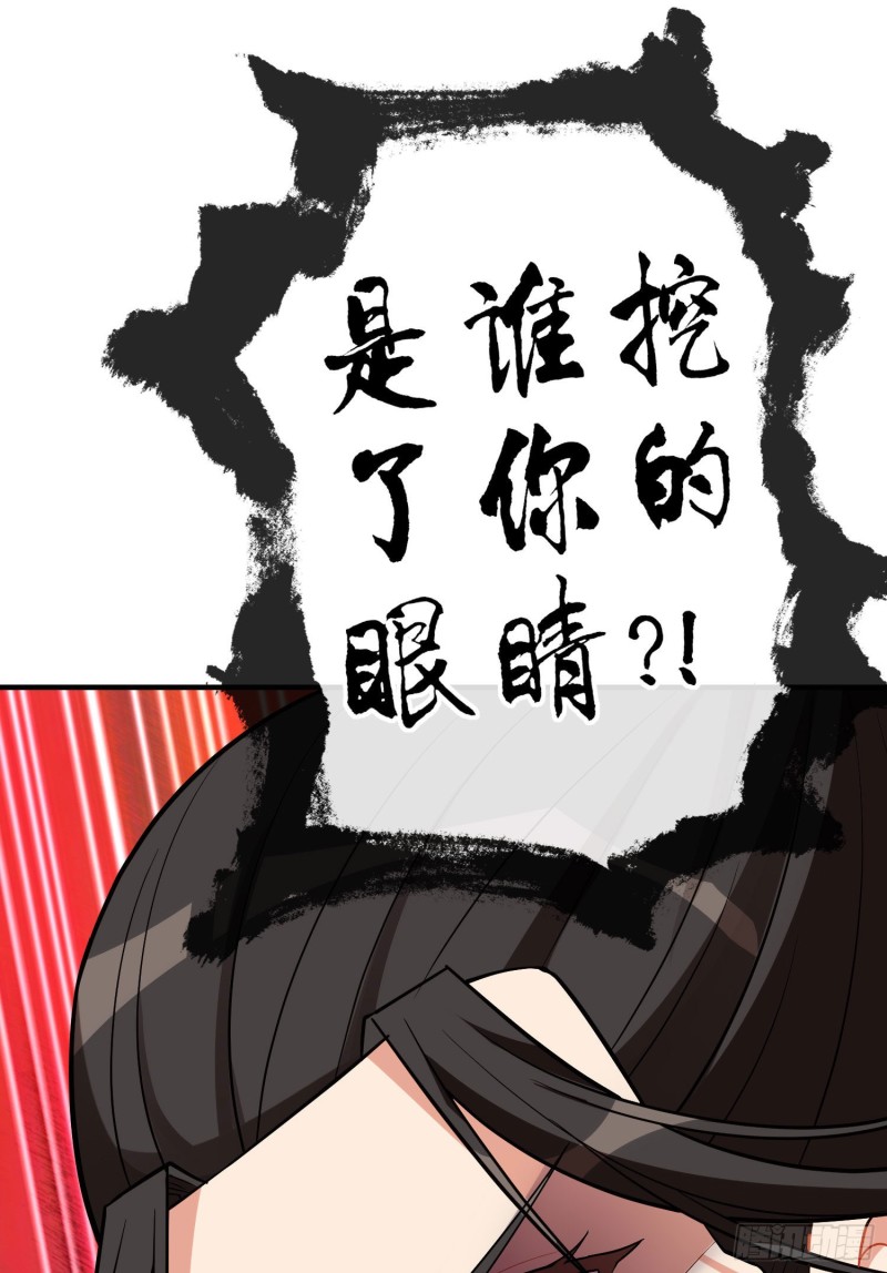 由我来实现（下）13