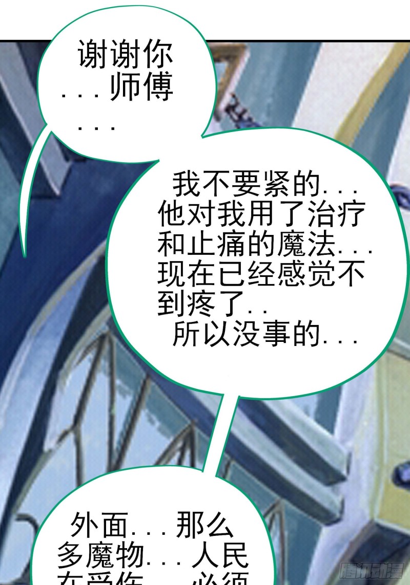 由我来实现（下）22